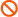 No